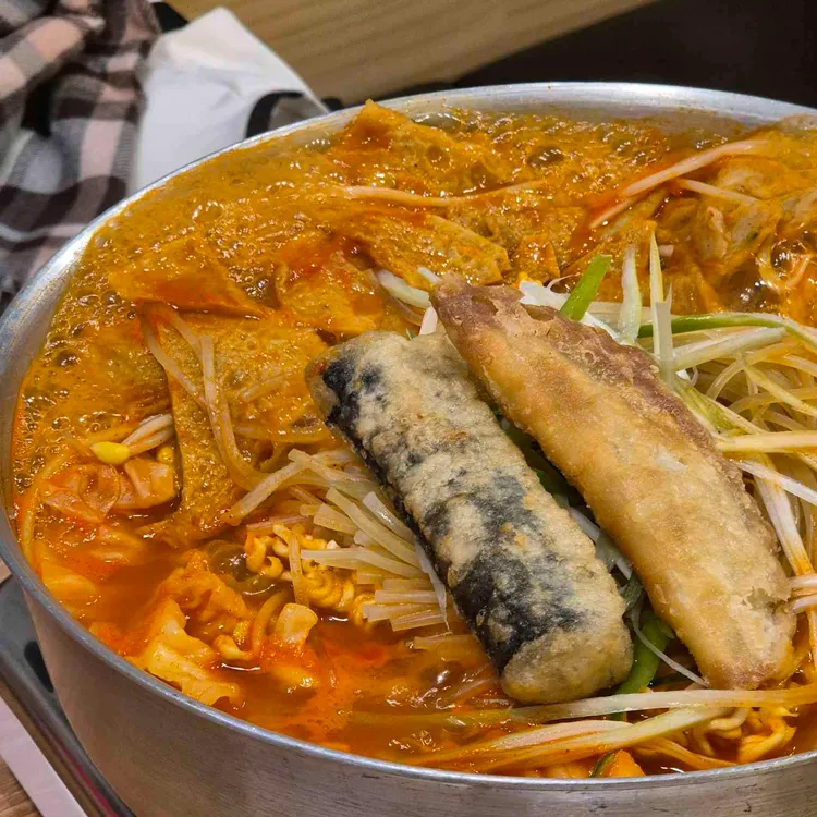 포코포코 대표 사진
