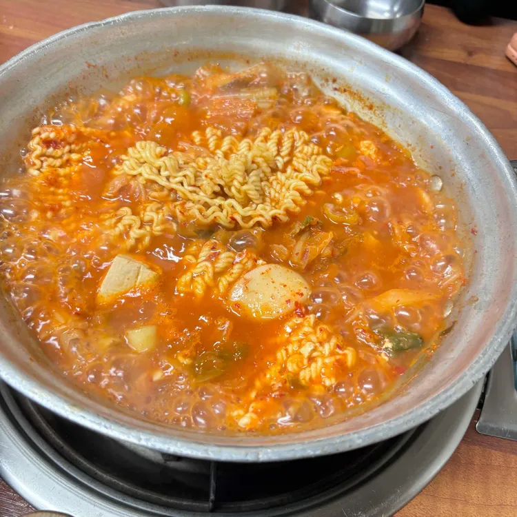 손가명가 대표 사진
