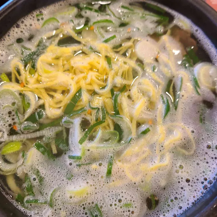 국밥장인 대표 사진