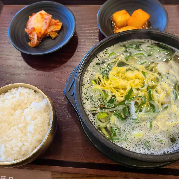 국밥장인 대표 사진