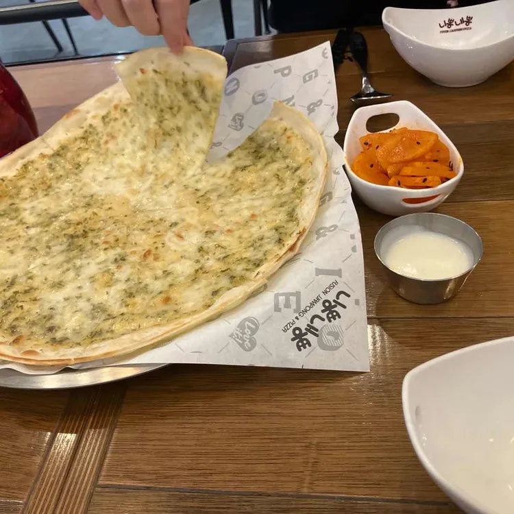 니뽕내뽕 사진 2