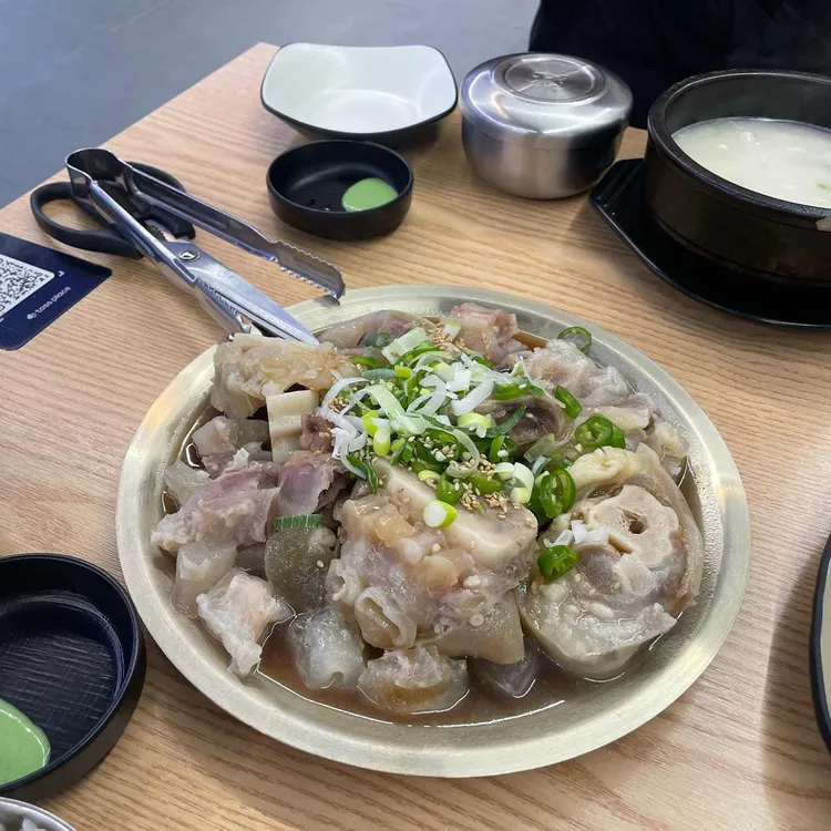 황금곰탕 사진 2