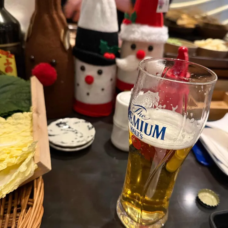 해온 사진 2