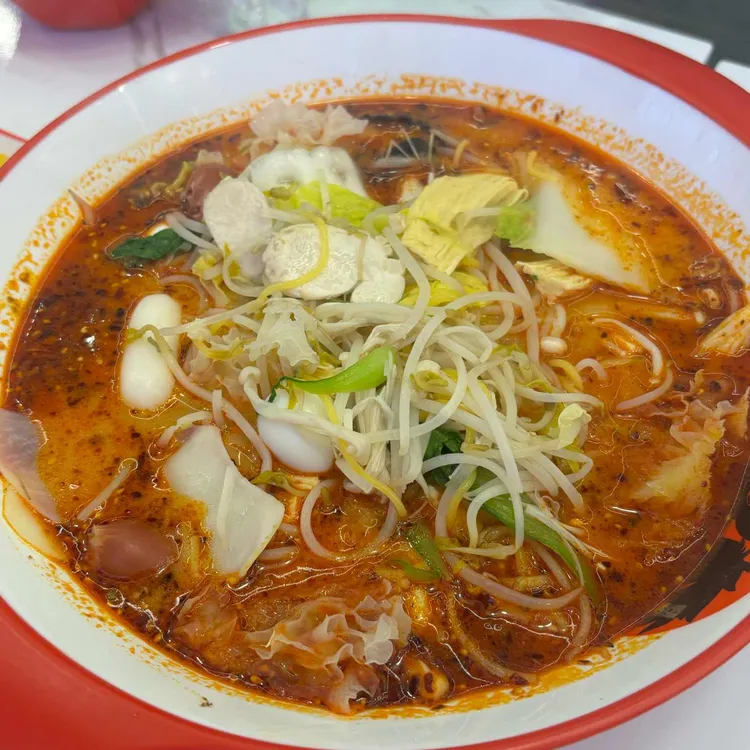 탕화쿵푸마라탕 대표 사진