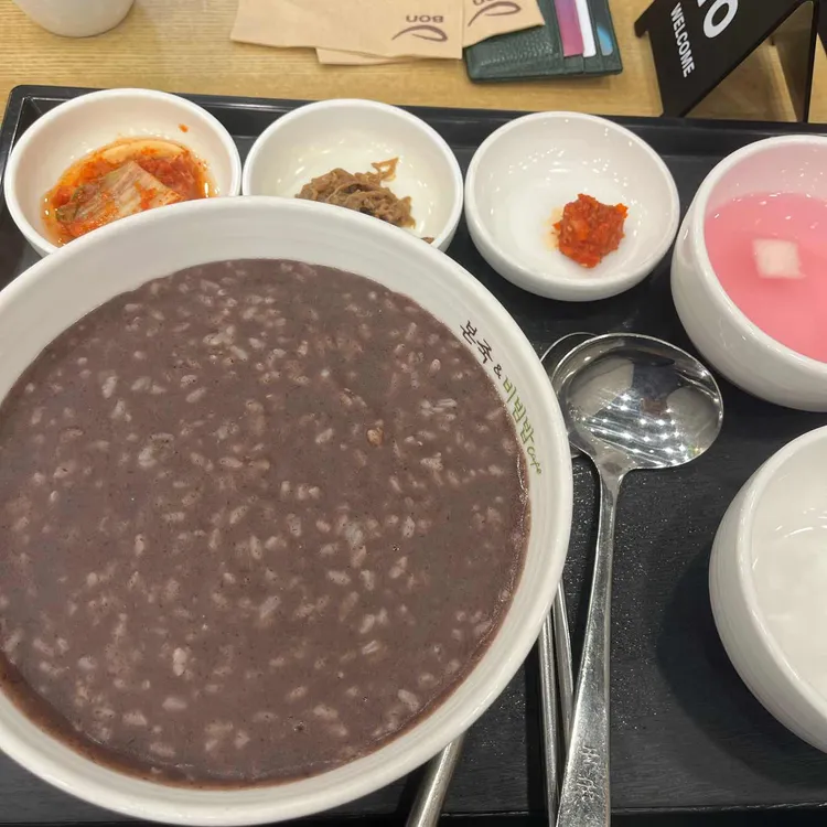 본죽&비빔밥cafe 사진 1
