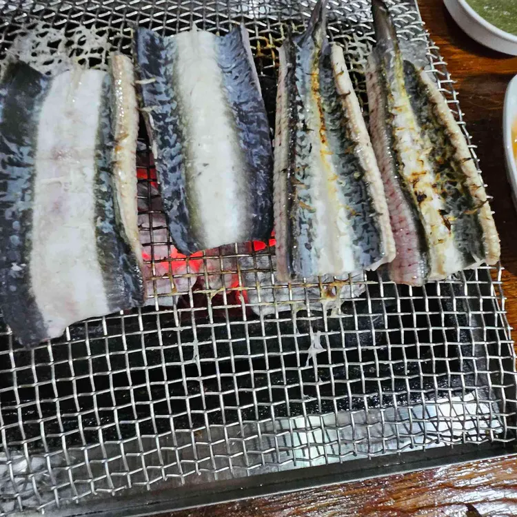 장어사냥 사진 2