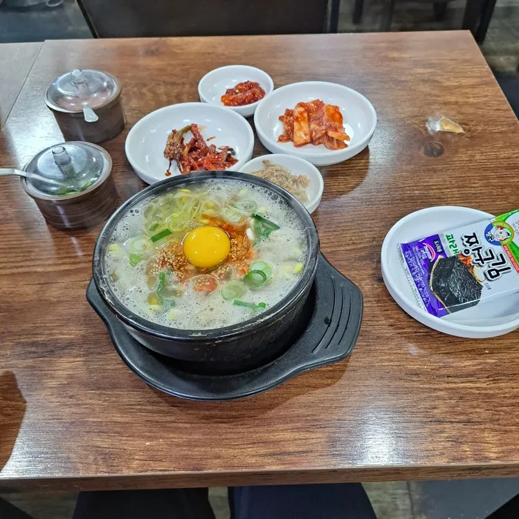 전주콩나물국밥 유명한집 대표 사진