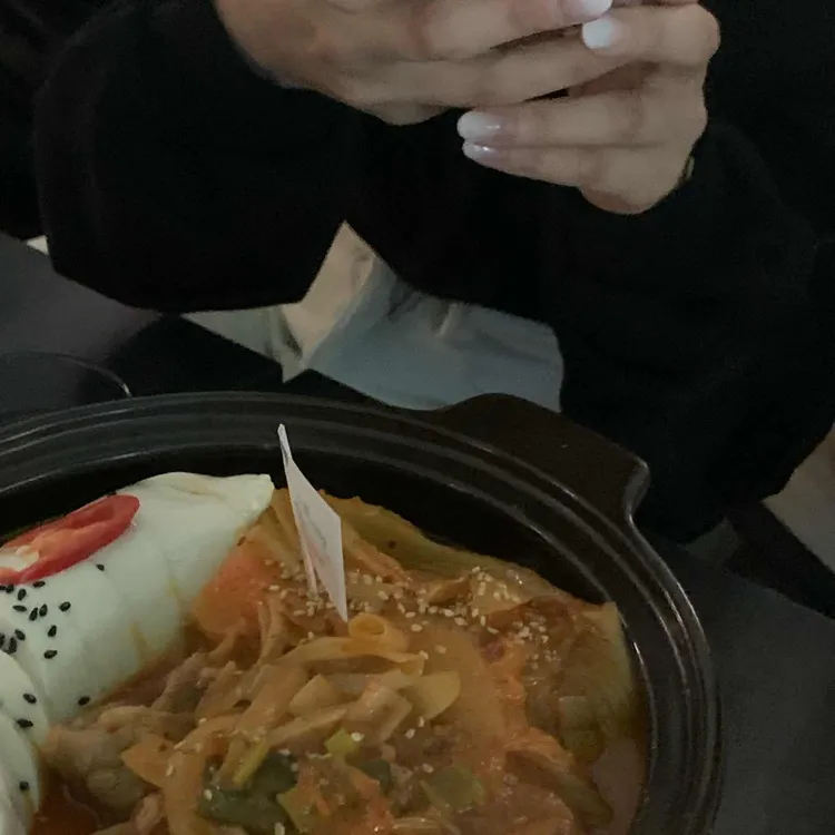 토끼다이닝 대표 사진