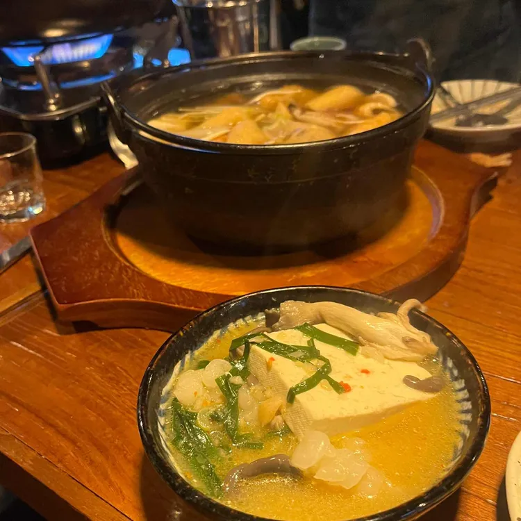 오센 야키토리 대표 사진