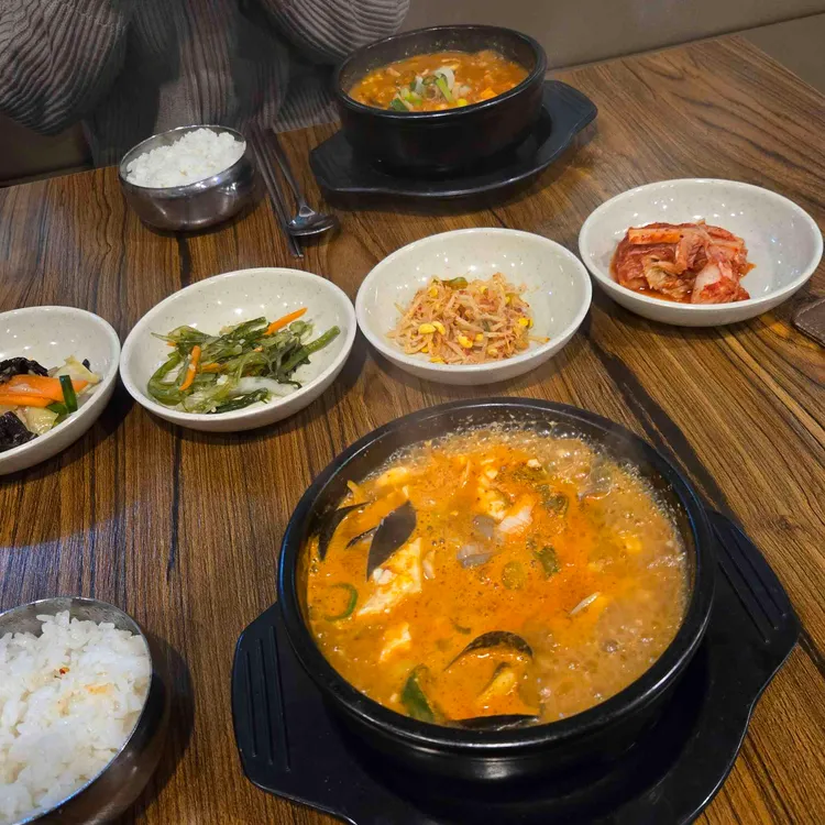 마당쇠곱창 대표 사진