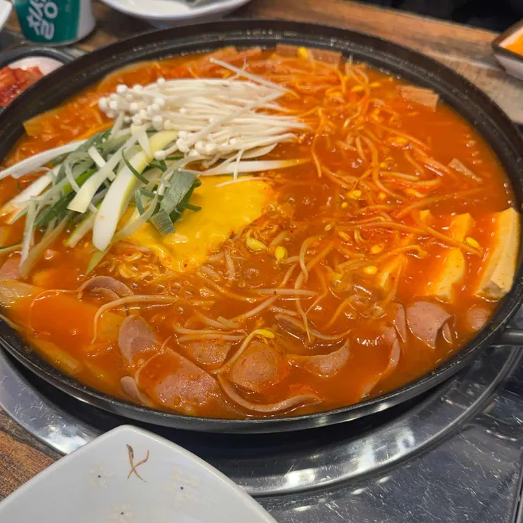 아부찌부대찌개 사진 1