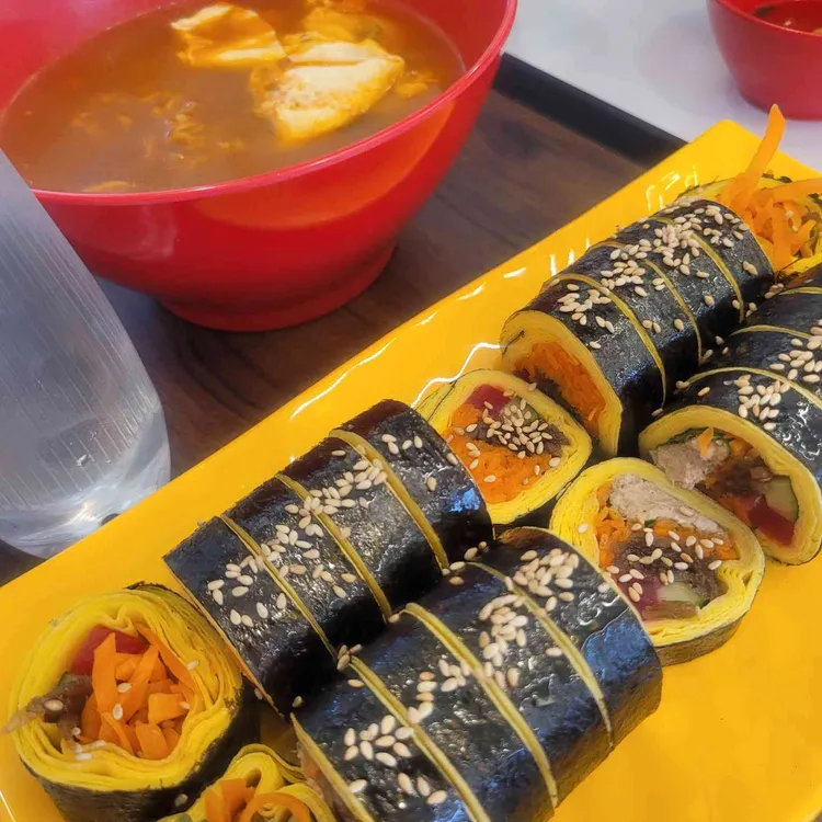 김밥윤 대표 사진