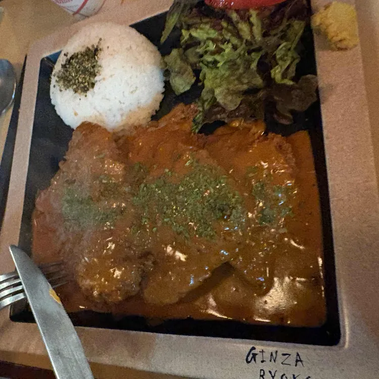 긴자료코 대표 사진