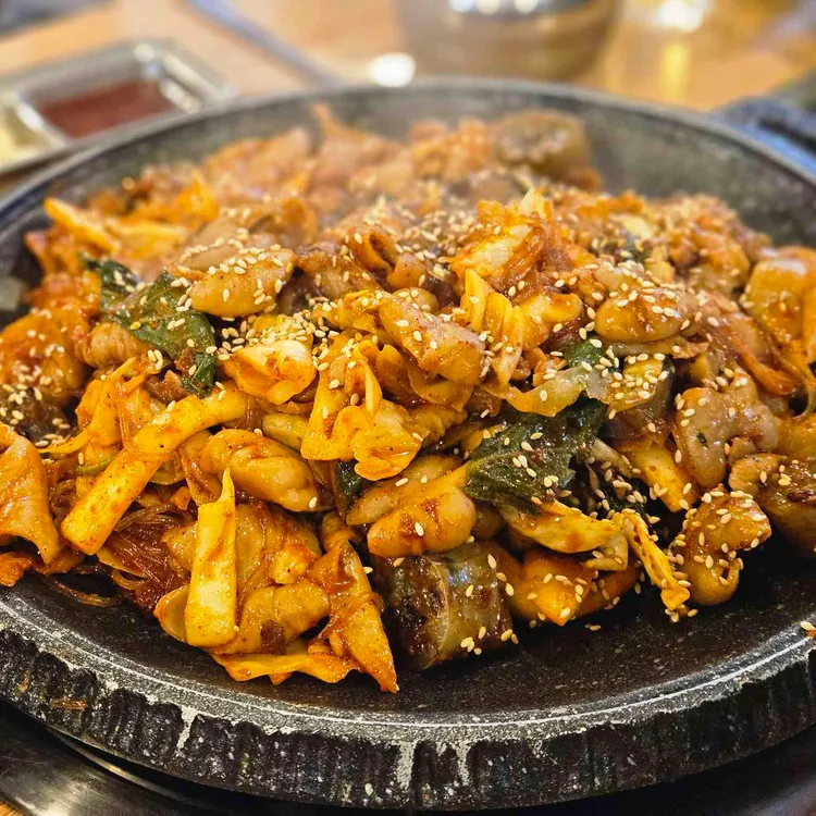 보배곱창 대표 사진
