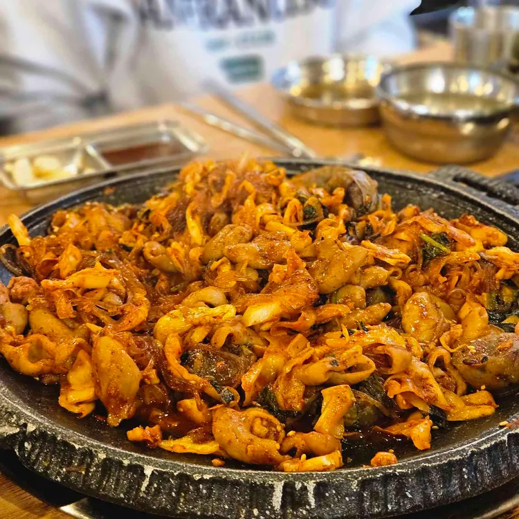 보배곱창 대표 사진