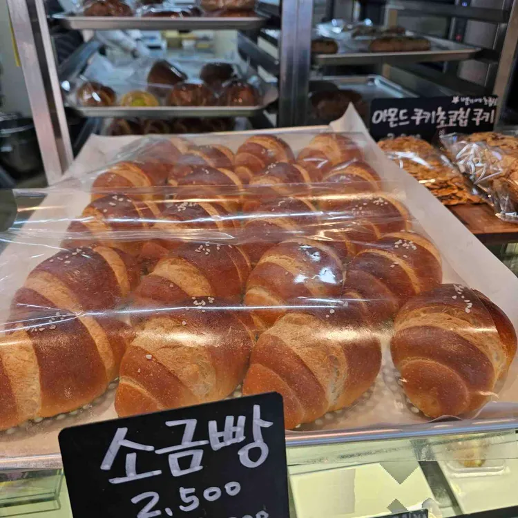 오늘도빵집 대표 사진
