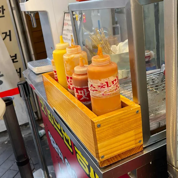 꼬지짱 대표 사진