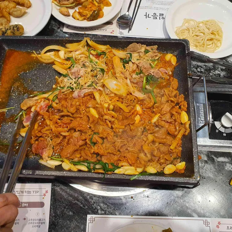 일등가 오리불고기 대표 사진