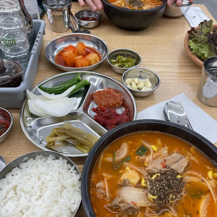 나진국밥 대표 사진