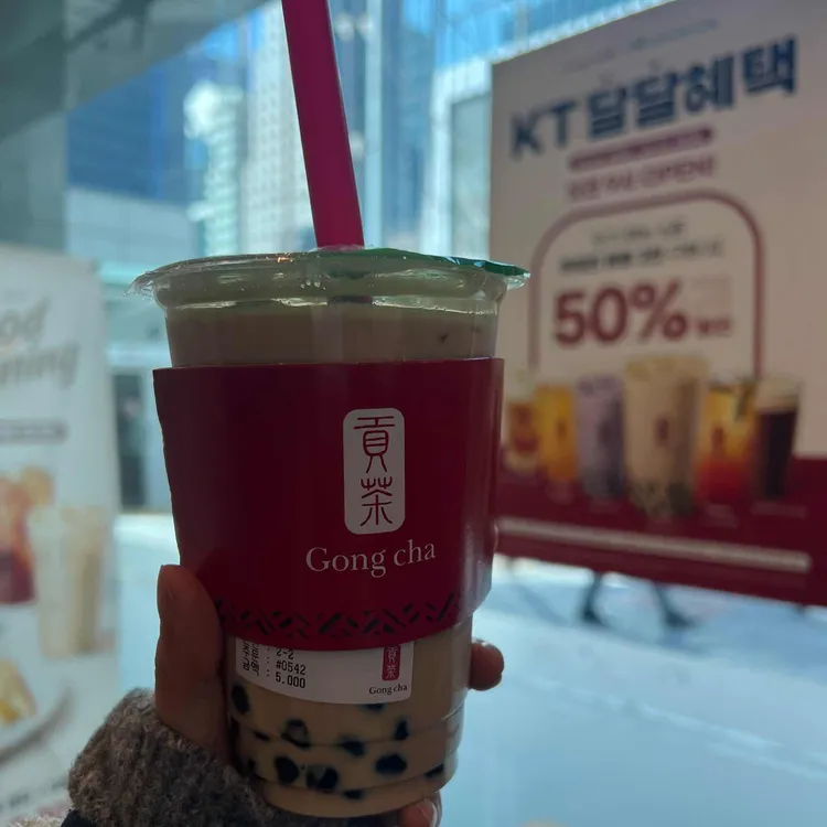공차 여의도점 대표 사진