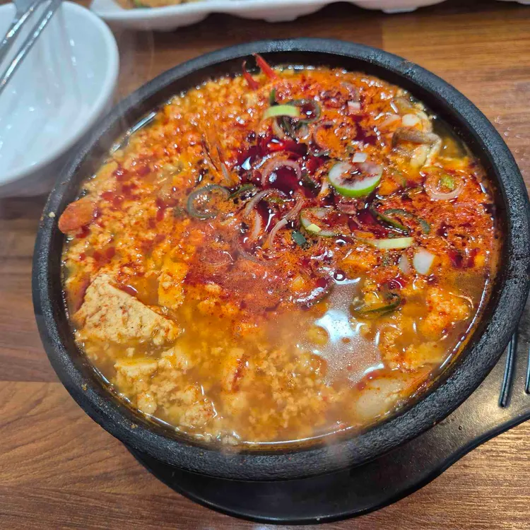 순두르부 대표 사진