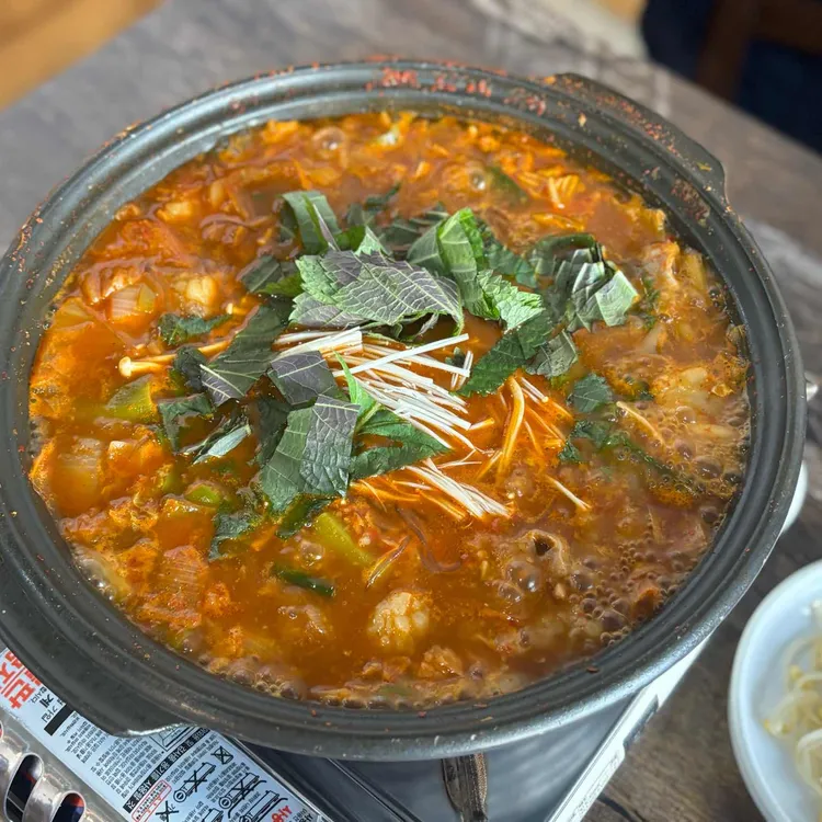 봉화곱창 대표 사진