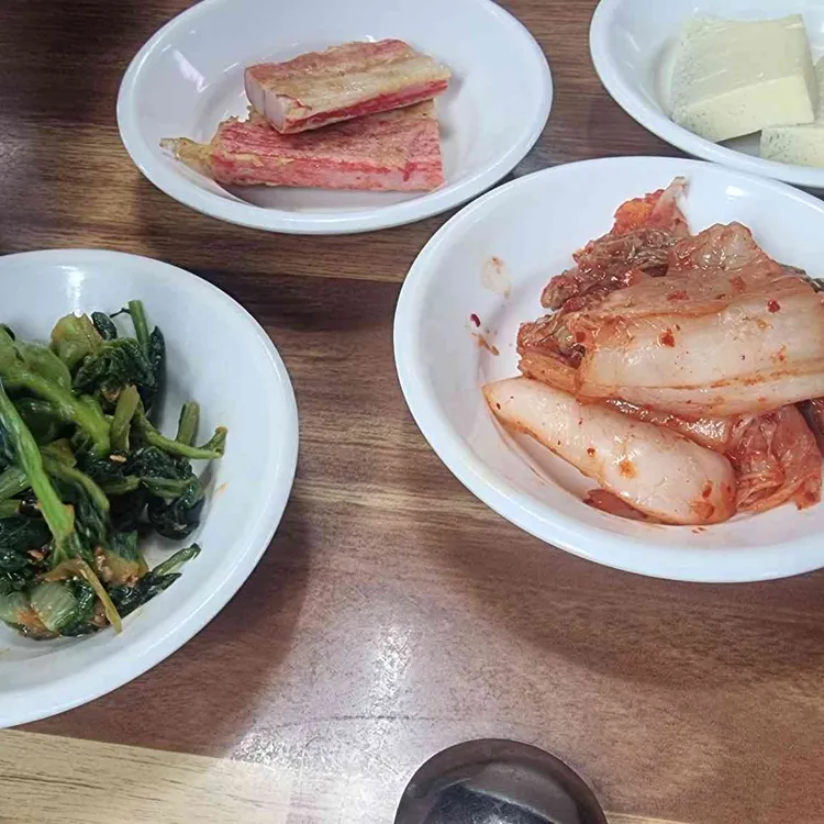 하이들 사진 1
