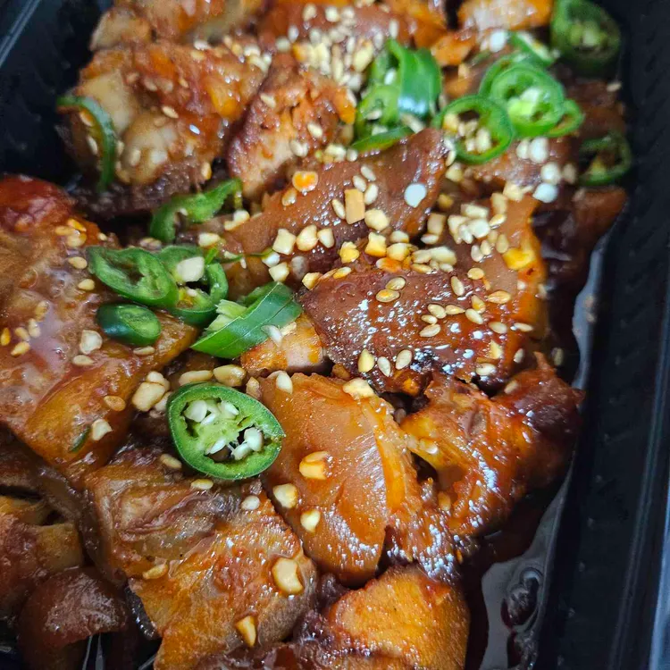 하륜일만족발 사진 1