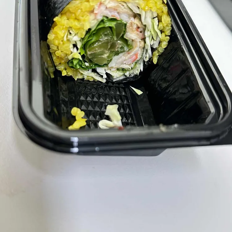 속초킹김밥&도시락 대표 사진