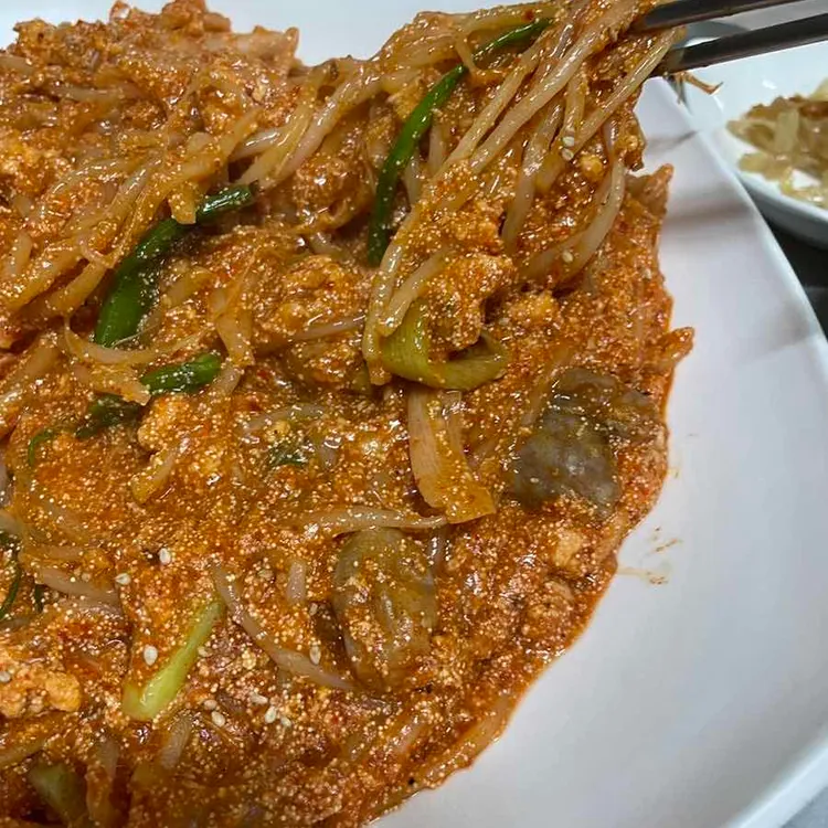 멍텅구리 대표 사진