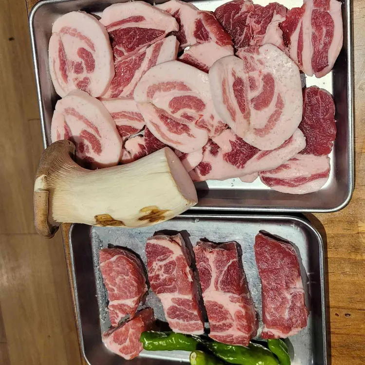 온담 사진 2