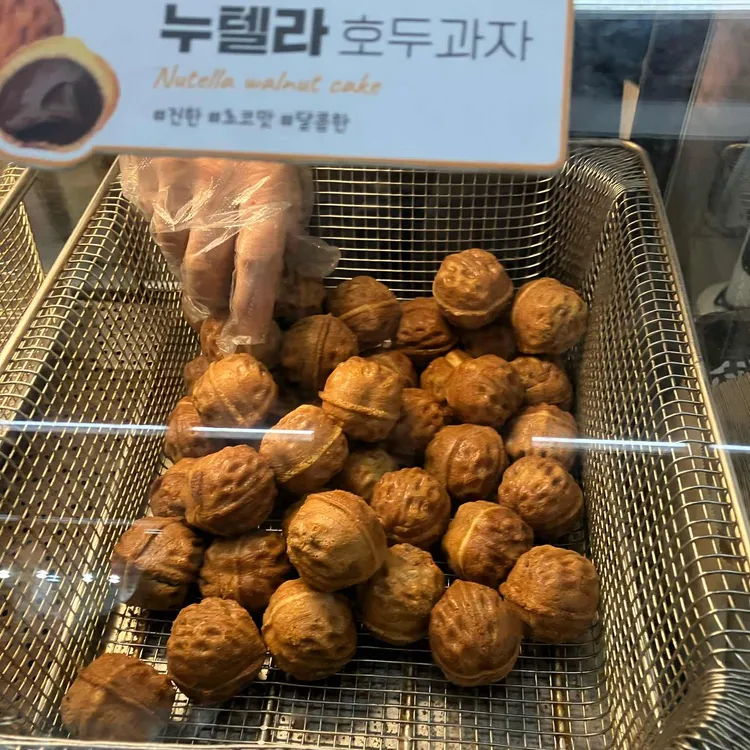 우리쌀 왕호두 대표 사진