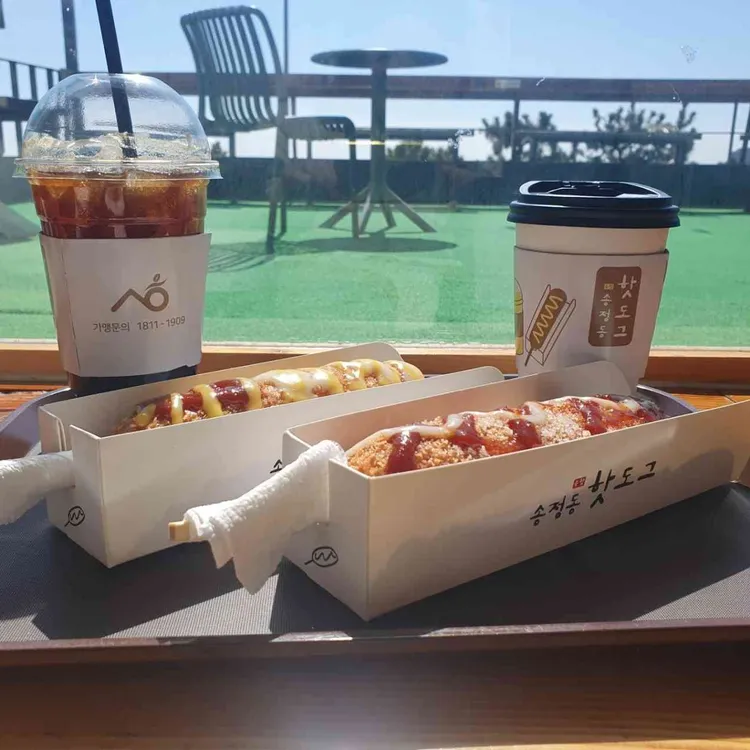 송정동 핫도그 대표 사진