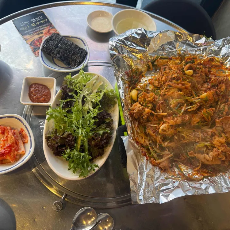 마당쇠 껍데기와 소금구이 대표 사진