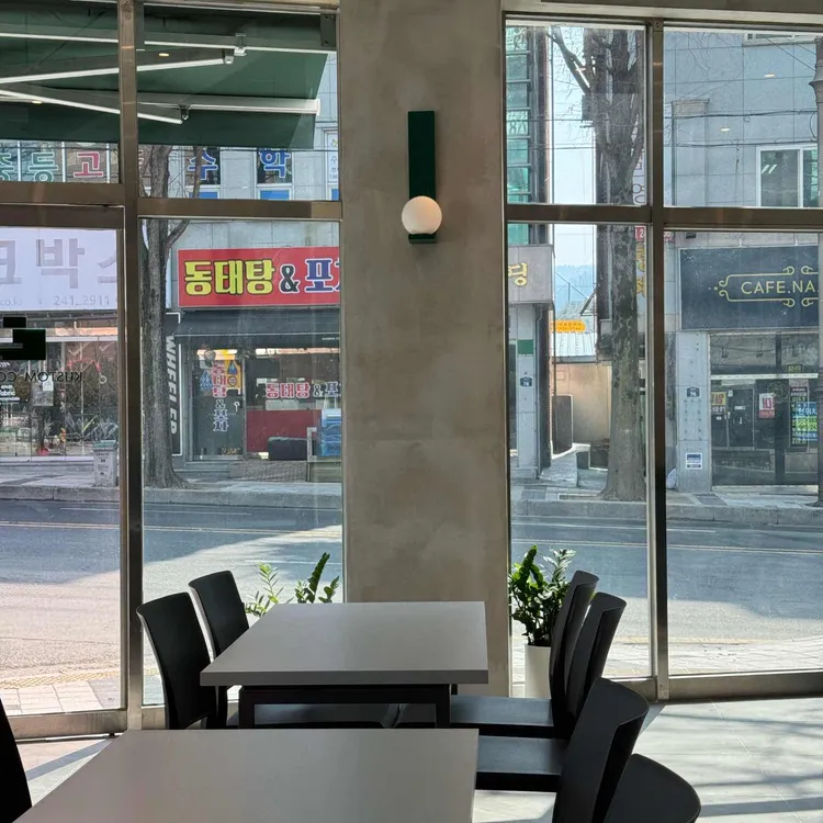 커스텀커피 대표 사진