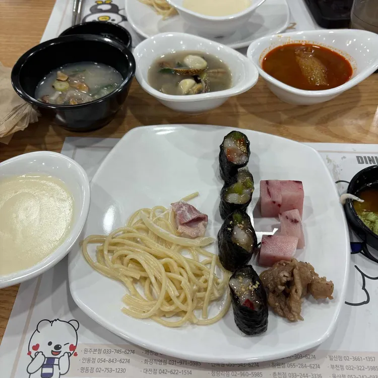 다이닝원 대표 사진