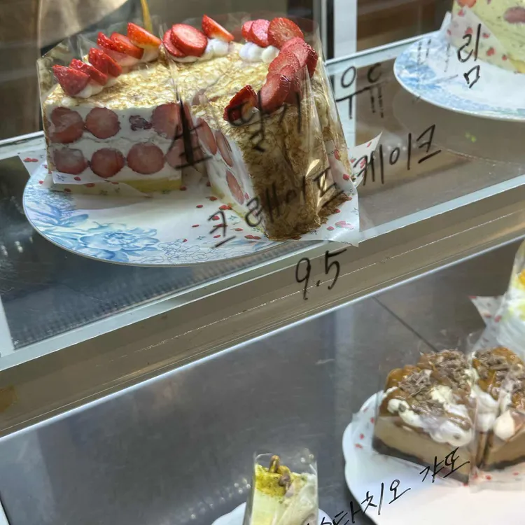 보연희 대표 사진