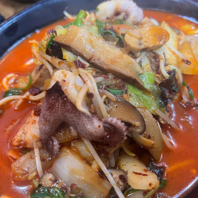 중화원 대표 사진