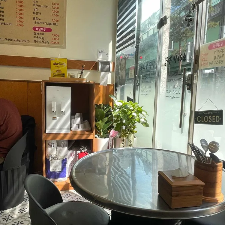소리산전집 대표 사진