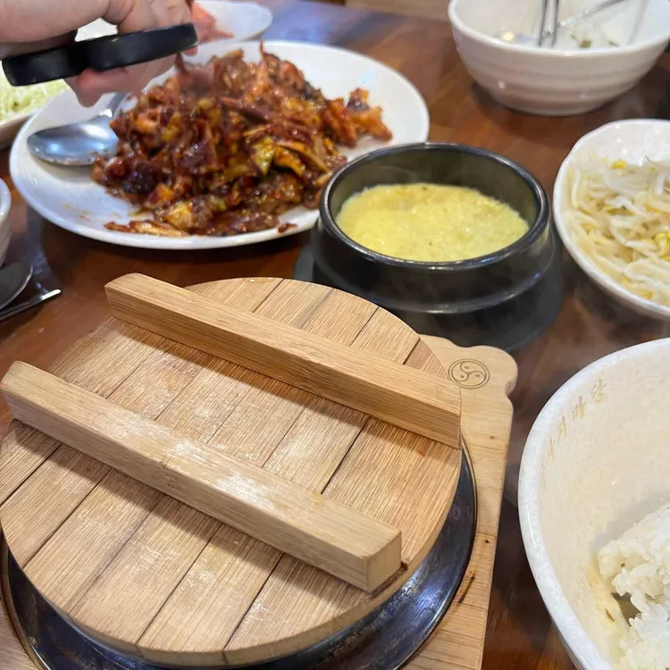 소반낙지마당 대표 사진