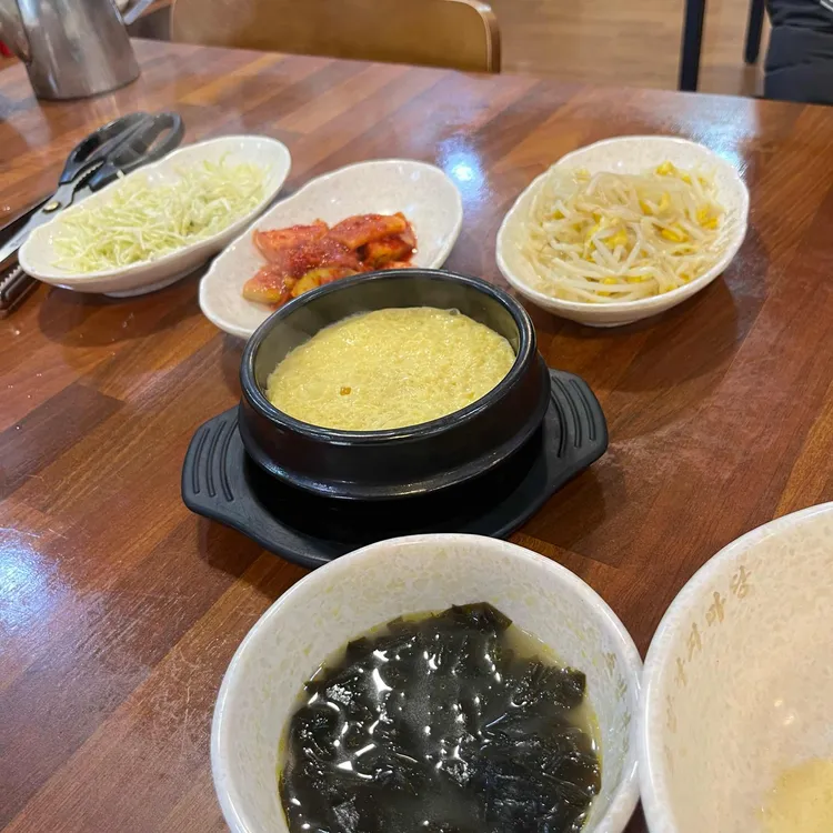 소반낙지마당 대표 사진
