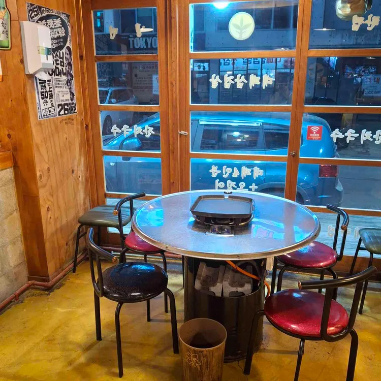 새마을회관 대표 사진