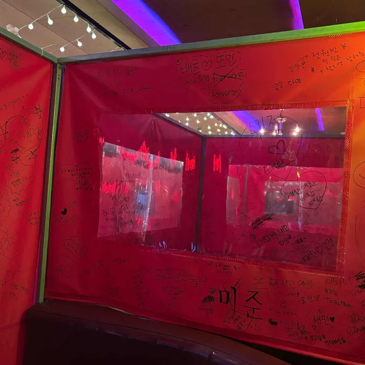 골목1987 대표 사진