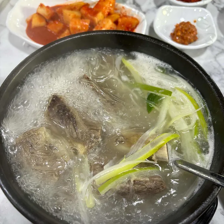 청주가마옥설렁탕 대표 사진