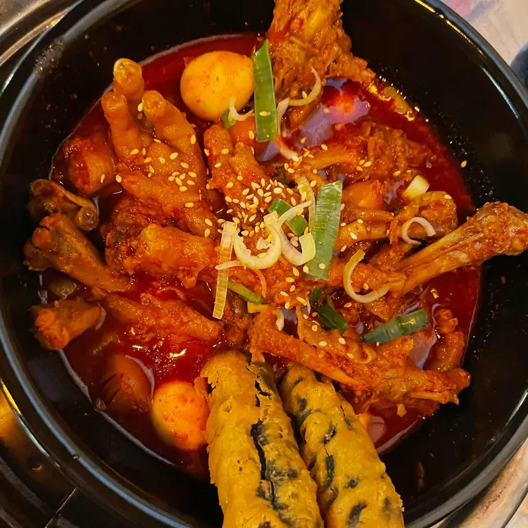 신화불닭발 구리다산점 - 구리 닭발, 계란탕 맛집 | 다이닝코드, 빅데이터 맛집검색
