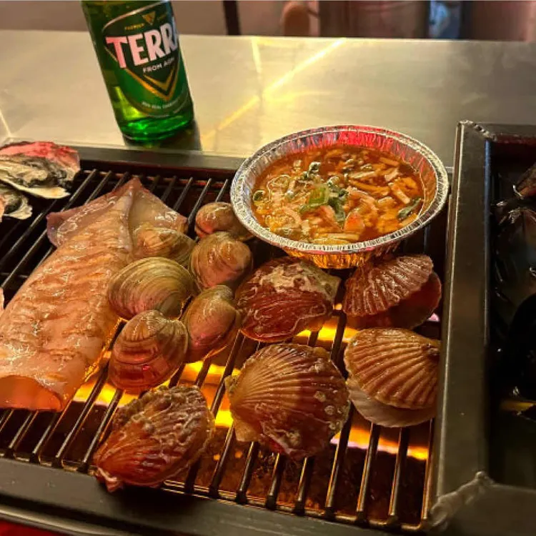 하와이조개 대표 사진