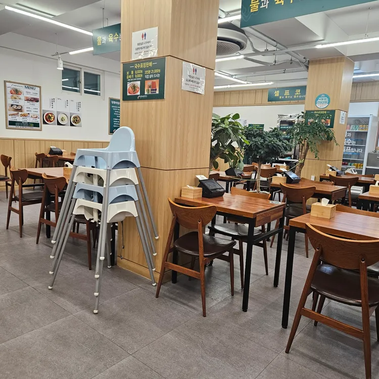 망향비빔국수 대표 사진