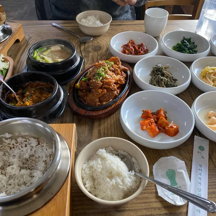 석진가든 대표 사진