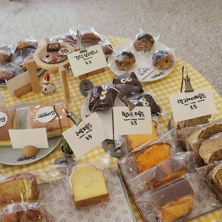 수완 카페앤베이커리 대표 사진