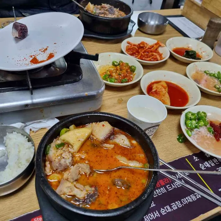 원조엄마네 대표 사진